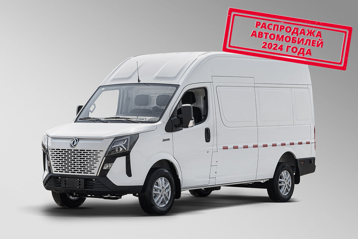 Цельнометаллический фургон DONGFENG JUNFENG K33-561