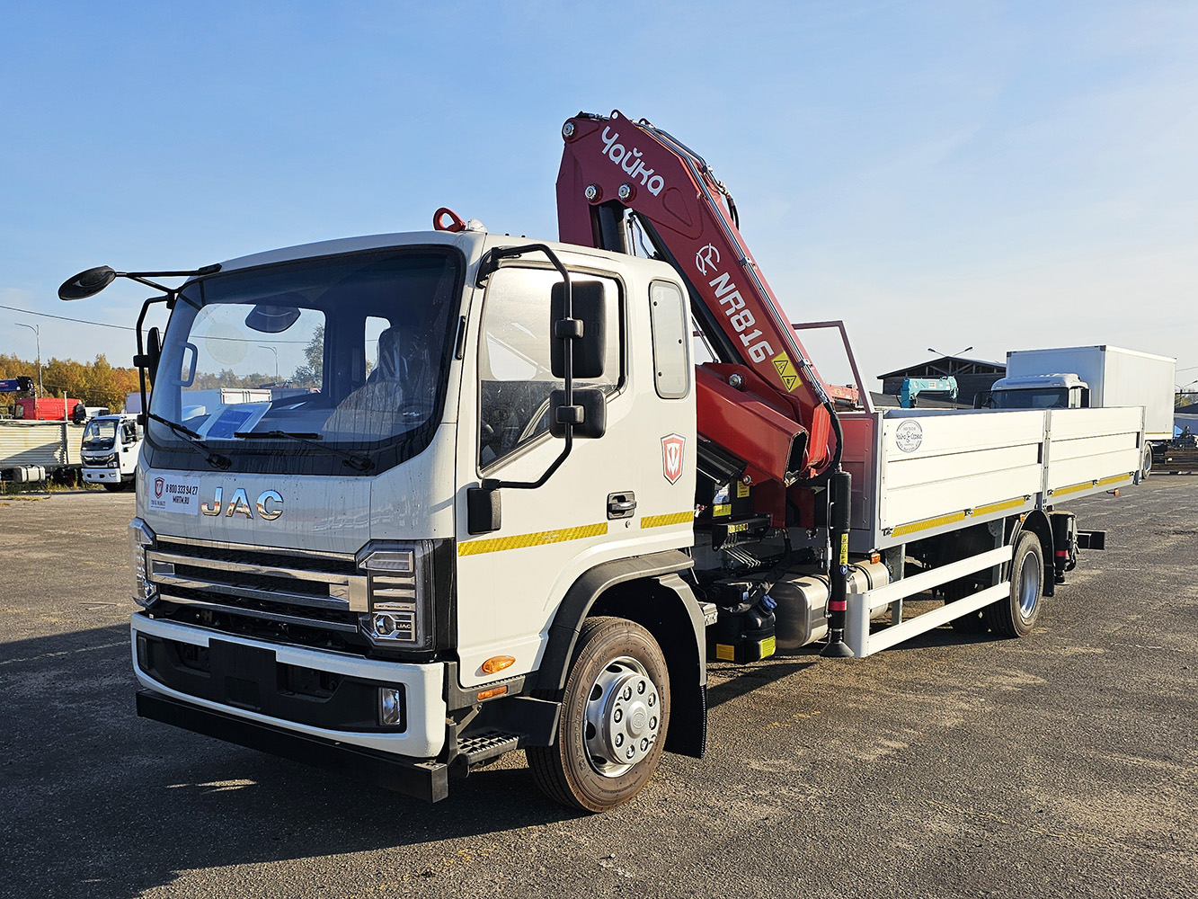КМУ Чайка NR 816-2S на шасси JAC N120L борт 6,1х2,45х0,6 м