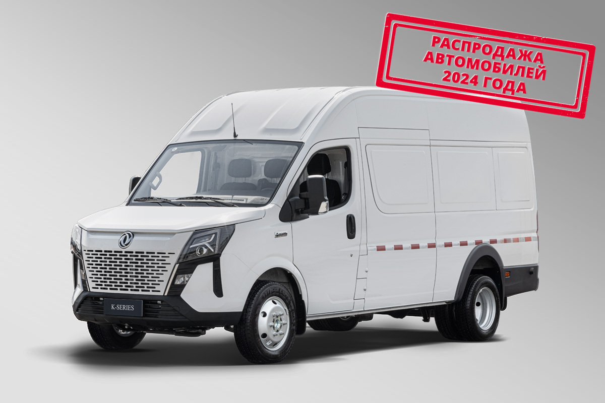 Цельнометаллический фургон DONGFENG JUNFENG K39-5611