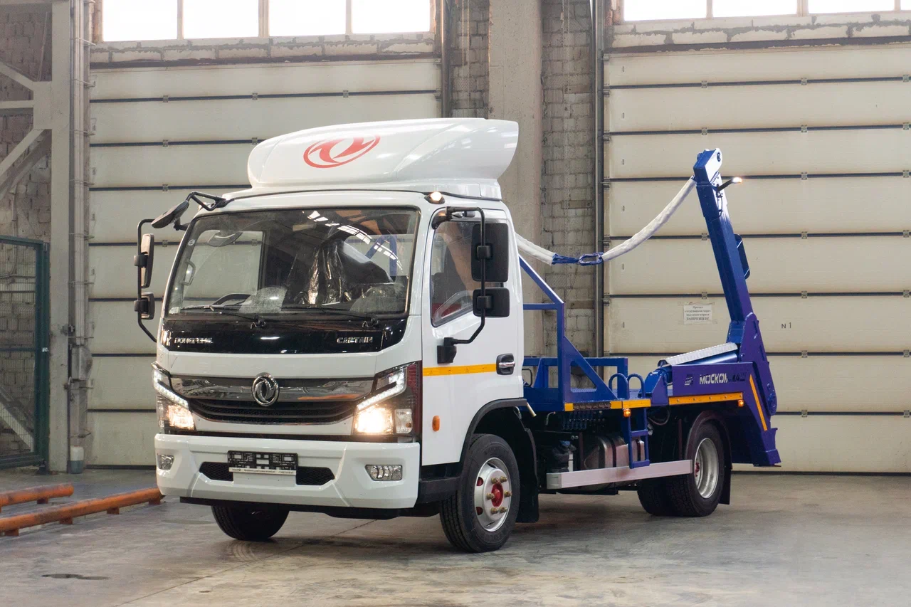 Портальный бункеровоз DONGFENG C80S 6 тонн