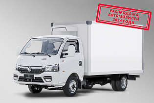 Изотермический фургон JUNFENG Q35L 4,2х2,2х2,1 м, сэндвич 80 мм